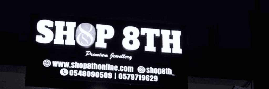 best 3d signboard