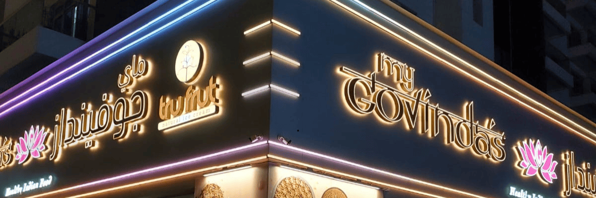 restaurants signboard