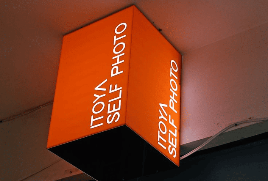 LED signboard