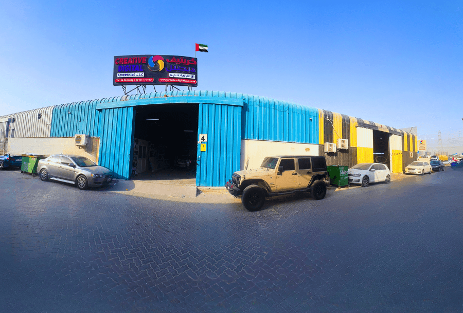 Offset Printing Dubai